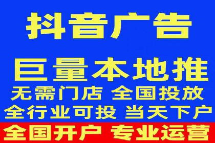 竞价推广开户成本控制：案例分析教你如何省钱